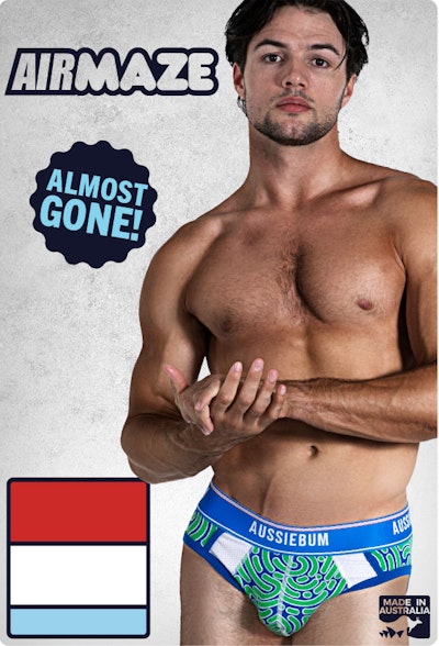 AirMaze Green Homepage Image