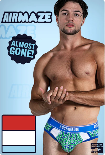 AirMaze Green Homepage Image