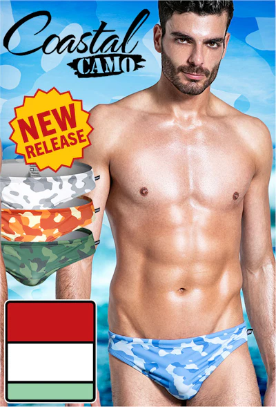 Coastal Camo Sky Homepage Image