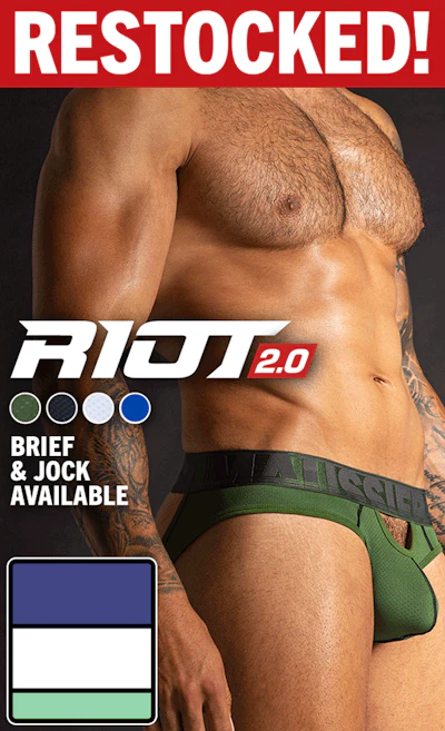 Riot 2.0 Army Homepage Image
