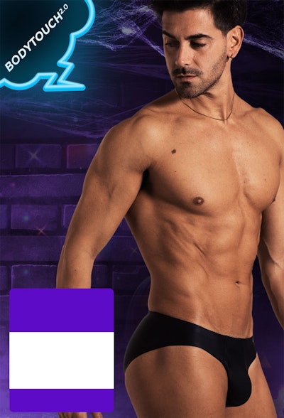 BodyTouch 2.0 Black Homepage Image