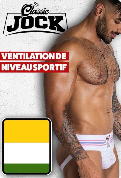 Classic Jock White Homepage Image